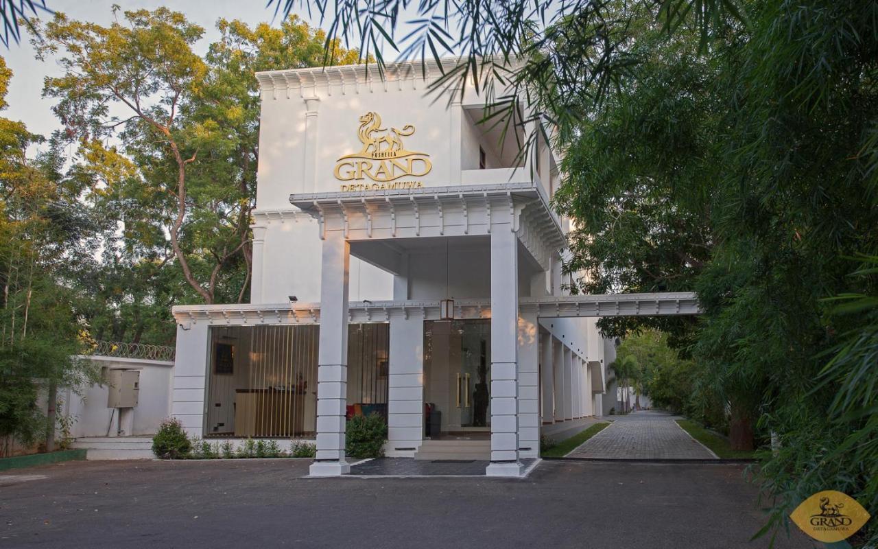 Grand Detagamuwa Hotel Kataragama Exterior foto